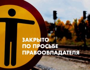 &laquo;Черный тюльпан&raquo;. Александр Дюма